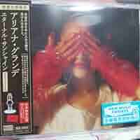 直筆サイン入り アリアナグランデ 「エターナル サンシャイン」 CD ⑤ 直筆サイン入り エターナル・サンシャイン CD アリアナ