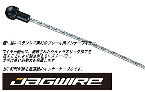 Câble Jagwire Elite Stainless pour réparer une transmission rigide ou imprécise - 2