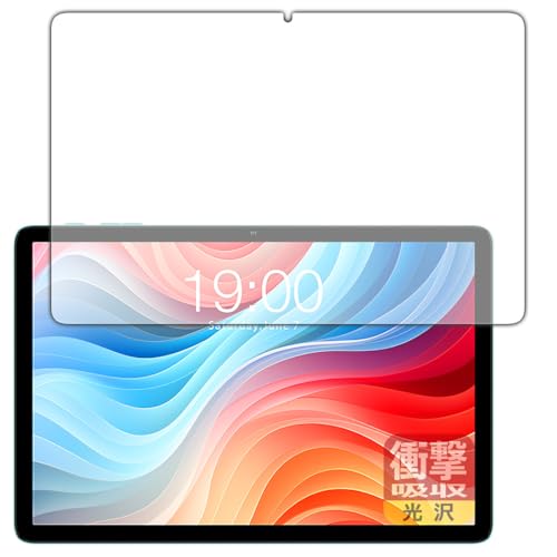 PDA�H�[ ODEA A10 �Ή� �Ռ��z��[����] �ی� �t�B���� [��ʗp] �ϏՌ� ���{��