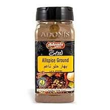 Adonis - Allspice Ground, 9 oz 225g