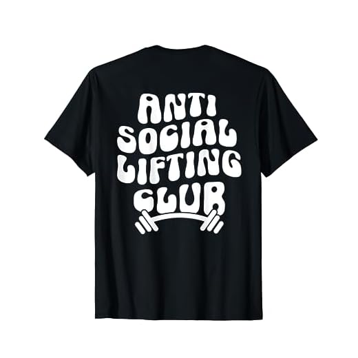 Groovy Anti Social Levantamiento Club Divertido Gimnasio Moda Camiseta