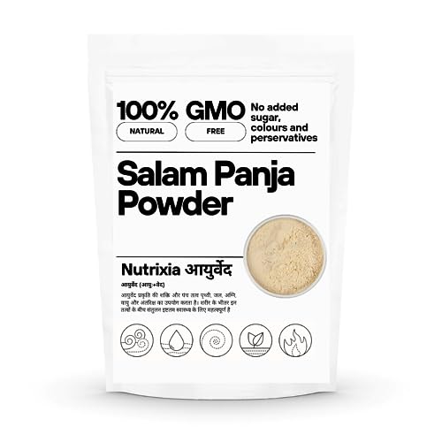 Salam Panja Powder Salab Punja Churna/Salam Panja/Marsh Orchid (10 Gms) (B08VNBL7KM) Amazon Price History, Amazon Price Tracker