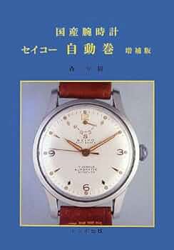 41Jc2HP80NL._AC_UF350,