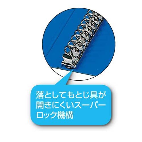 コクヨ リングファイル30冊 コクヨ 30穴リングファイルPP A4タテ 背幅27mm ピンク フ-F460P