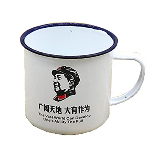 Tazas Cafe Cerámica Taza De Aguataza De Esmaltes De Porcelana De Hierro Fundido Antiguo Nostálgico Taza De Té Creativa Hecha A Mano Taza De Enfriamiento Rápido Portátil Regalos Para Padres
