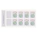 American Mah Jongg Joker Tile Decal Stickers - Set of 8