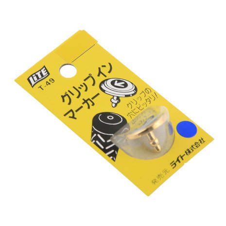 Amazon | ライト(LITE)グリップインマーカー 青 T-49(030
