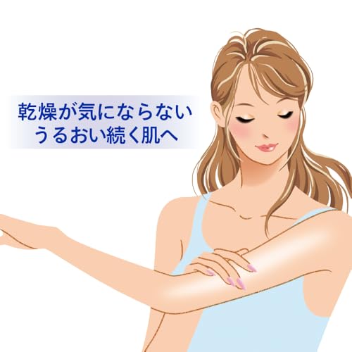 ニベア リペアエキスパート 薬用エクストラボディミルク 超乾燥肌用 の商品画像 9