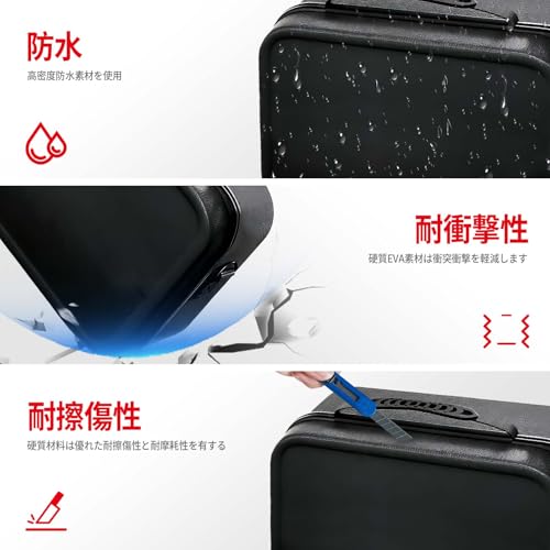 Switch 2 対応 収納ケース AriKroii ニンテンドースイッチ2 用オールインボックス Switch 2用本体とドック/Joy-Con 2用/コントローラー/ケーブル類などを入れ 大容量収納 柔らかい裏地 EVA素材 ストレージカバー マジックテープ ダブルファスナーデザイン ゲームカード20枚 防水 傷防止 耐衝撃 ポータブル (黒)