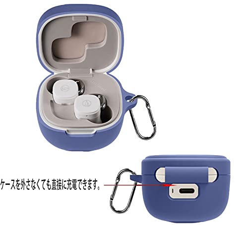 Amazon | For Audio Technica オーディオテクニカ ath-sq1tw/ ATH