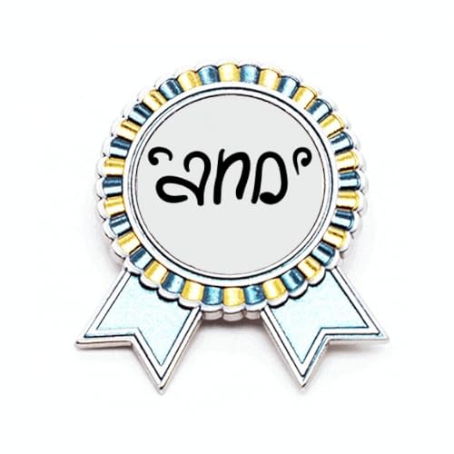 Broche avec citation en métal taille M accessoire mode veste