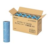 ニトムズ ダニクリーナー ダニ対策 ダニ取り ダニ捕り 粘着テープ カーペット ソファ 布団 カーテン コロコロ スペアテープ 替え 160mm幅 5.5m巻(約40周) 10巻入 CC8953