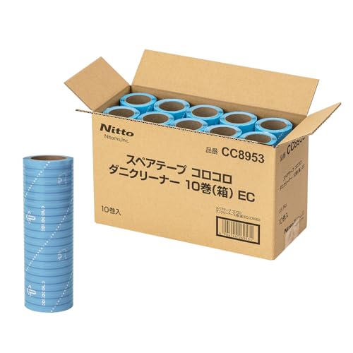 ニトムズ ダニクリーナー ダニ対策 ダニ取り ダニ捕り 粘着テープ カーペット ソファ 布団 カーテン コロコロ スペアテープ 替え 160mm幅 5.5m巻(約40周) 10巻入 CC8953の商品画像（Amazon）