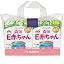 Refill Pack of 2