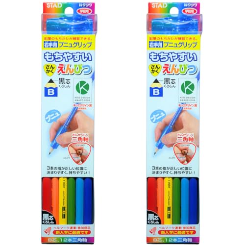 Nc STAD ₷OpM B 12{ 2Zbg EpvjObvt    Op ҂ 7RabbitRiograndeIWiXebJ[t yWo^ԍ 6667215z