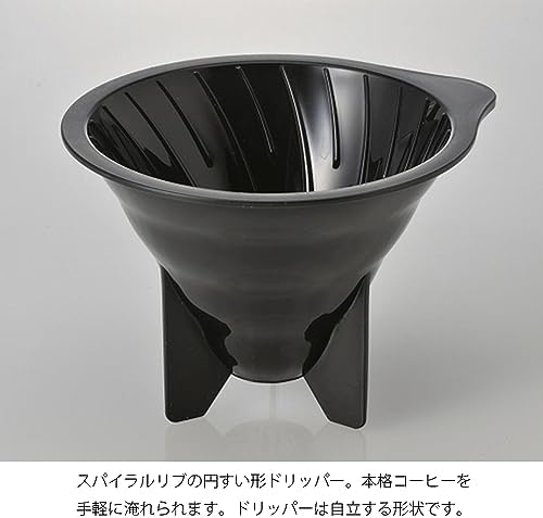 Hario VDD-02B V60 Zaparzacz do Kawy, Szkło, 700 ml, Czarny