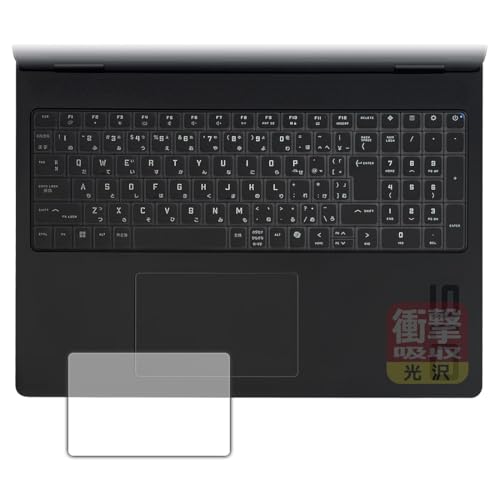 PDAH[ HP OMEN MAX 16-ah0000 / 16-ak0000V[Y Ή Ռz[] ی tB [C[Wpbhp] ϏՌ {