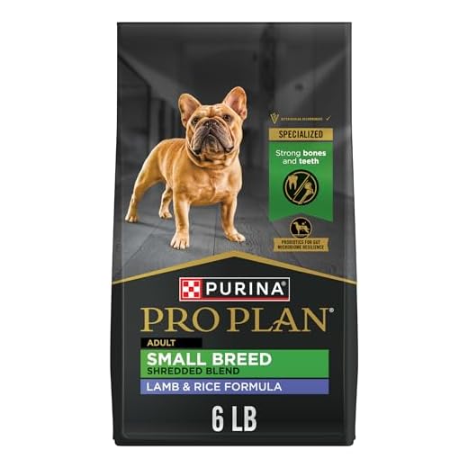 Purina Pro Plan Small Breed High Protein Dog Food Dry Shredded Blend Lamb and Rice Formula - 6 lb. Bag