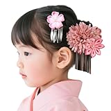[OTAKUMARKET] 七五三 髪飾り 子供 袴 浴衣 着物 卒業式 夏祭り 和装 卒業式 髪留め 花 クリップ ヘアアクセサリー 2点セット (ピンク)