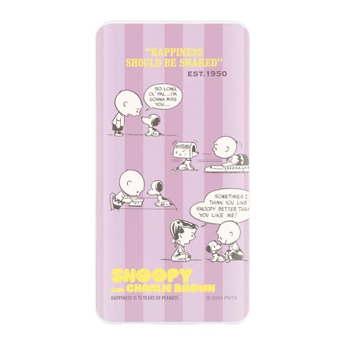 SNGG-103PU [パープル] 買取価格比較