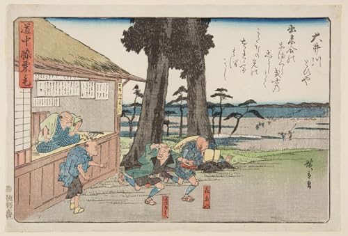 Tableau impressions d'art mural Rivière Öi Hiroshige pour décorer un mur vide