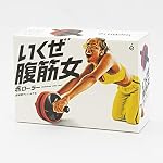 Abdominal Roller erugam - Image 6