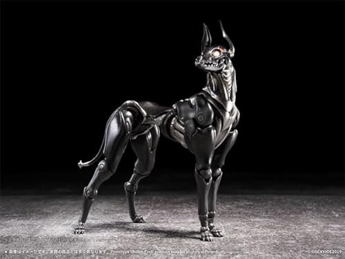 蟲シリーズ 犬型生物兵器 ザタード・ハウンド Zatard Hound