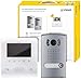 KIT VIDEOCITOFONO ELVOX 7558/E DUE FILI MONOFAMILIARE CON MONITOR TIPO TAB VV
