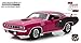 1:18 1971 Plymouth HEMI 'Cuda Shannon - Gone in Sixty Seconds (2000) HWY-18010