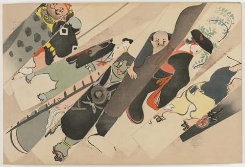 Lienzo Fiori dei cento mondi Otsu E el regalo artístico perfecto de Kamisaka Sekka
