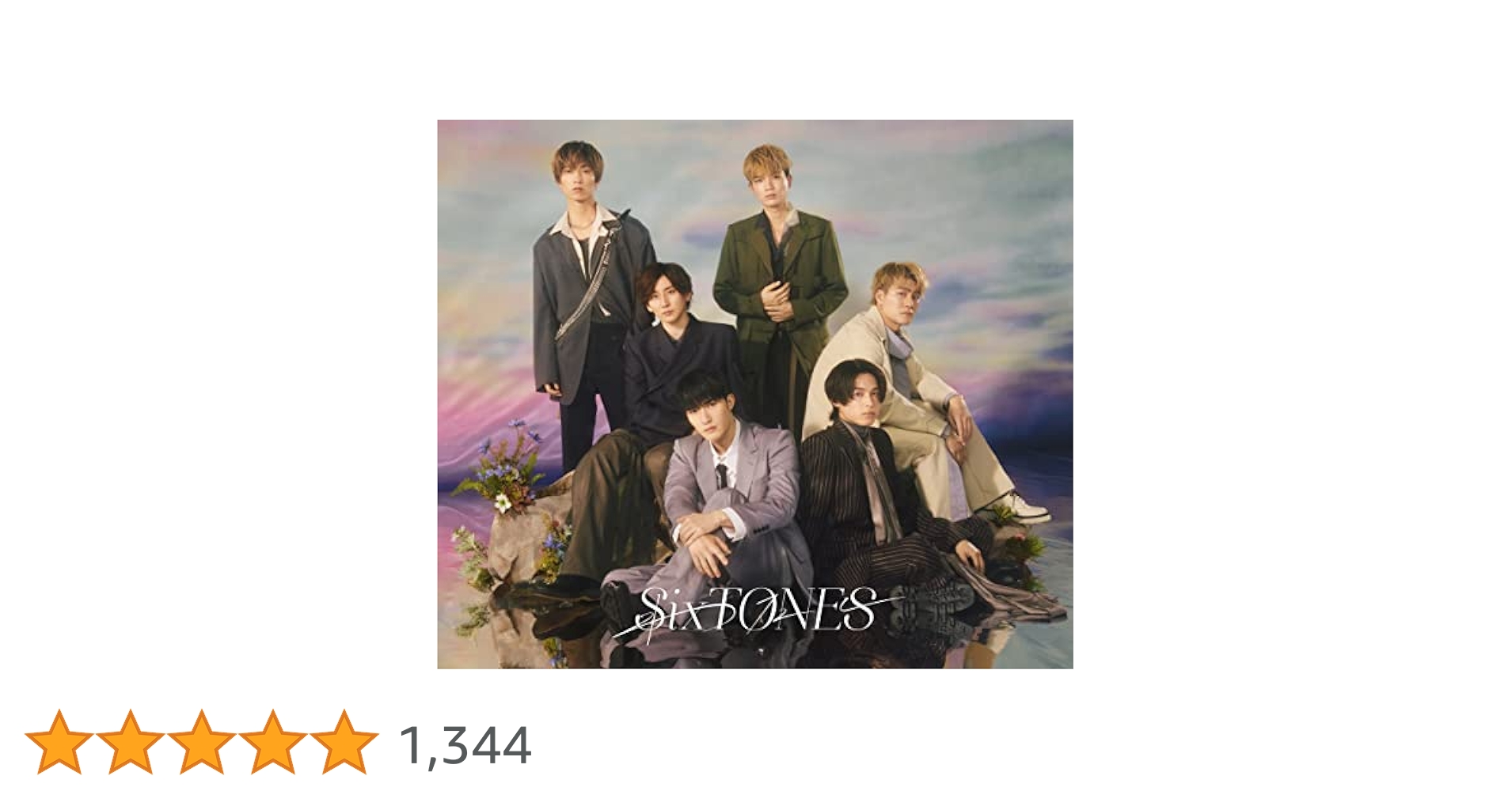 SixTONESアルバム（わたし）まで、Smile up、1st SixTONESアルバム（わたし）まで、Smile up、1st