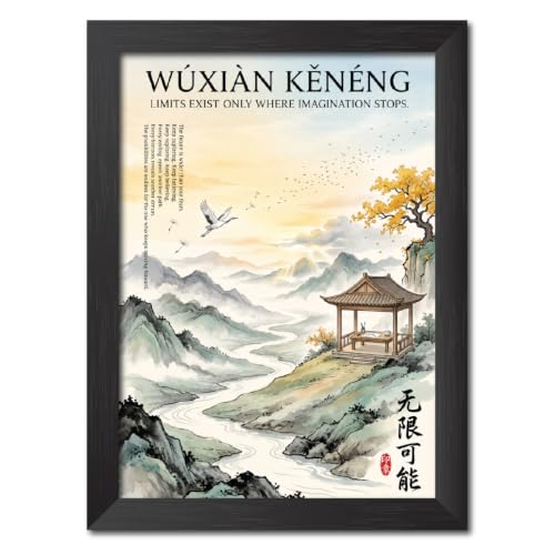 Image of TenorArts Chinese Philosophical Quotes Photo Frame Painting, Wuxian Poster Framed Wall Hanging Decor Paintings For Bedroom Living Room Home and Cafe, Minimal Drawing Framed Posters for Decorations (9x12 inches)