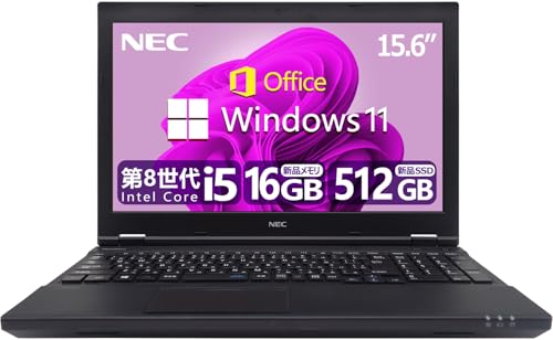 Corei5第8世代/メモリ16GB/SSD512GB/WIn11/NECノート Amazon.co.jp: 【整備済み品】 【CPU:第8世代Core-i5 & 大容量