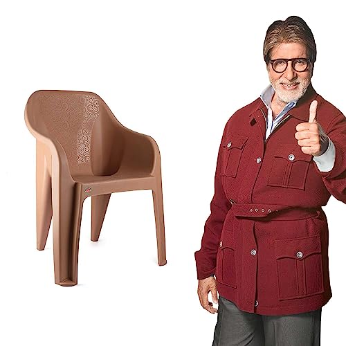 Image of Cello Dynamo Chair - Dark Beige | Strong and Durable | Easy to Clean | Chair for Living Room, Bed Room, Kitchen, Office Room, Outdoor | 3 Years Warranty