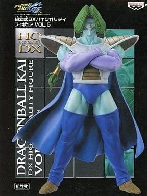 Amazon.co.jp: ザーボン 改 組立式DXハイクオリティフィギュア VOL.5