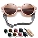 D Lolylad Baby Sonnenbrille