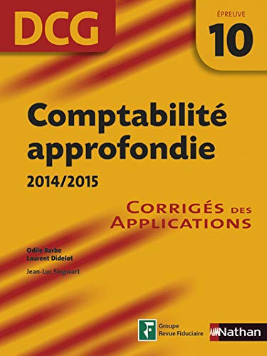 Comptabilité approfondie
