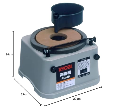 京セラ 研磨機 FG-18