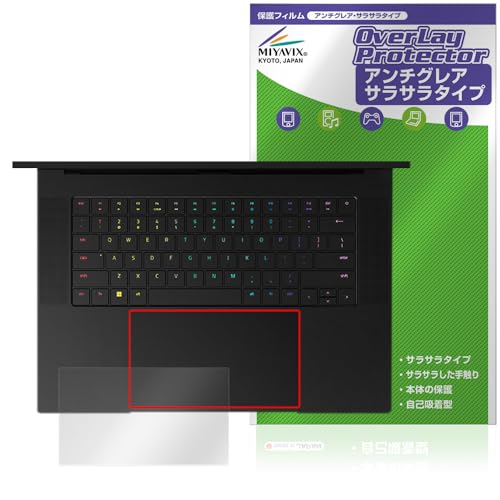 �~���r�b�N�X Razer Blade 16 (2023) �^�b�`�p�b�h �Ή� �t�B���� �ی� ���{��
