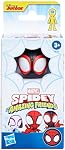 Marvel Spidey and His Amazing Friends Héros Figure, 4-Inch Figure d'action, super héros jouets pour les enfants âges 3 and En haut (figure unique)