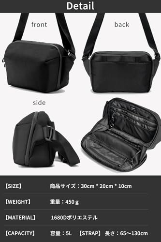 zepirion Urban Sling の商品画像 8