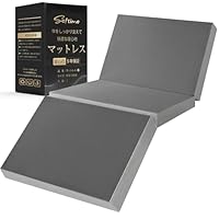 【Softime】マットレス シングル 3つ折り 極厚10cm 腰部徹底サポート Softime】マットレス シングル 3つ折り 極厚10cm 腰部徹底サポート