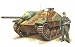 Tamiya 1/35 German TD Hetzer Mid Production