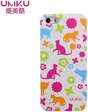 UMKU "Cooler Series" Lovely Pet Cartoon Picture Hard Shell Case for iPhone 6 (4.7 Inch Screen) (UMKU-L-I6-5)