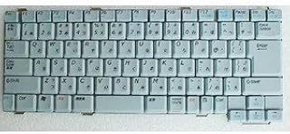 Amazon Nec Lavie Ll550 700シリーズ等用キーボード Kc1 バルク品 パソコン用キーボード 通販