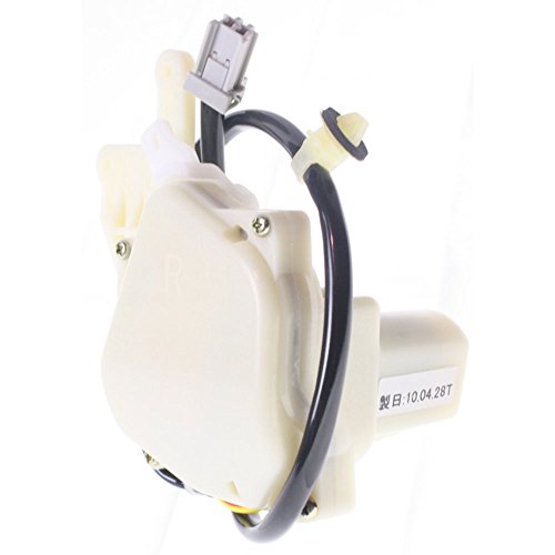 Evan-Fischer Door Latch Compatible With Honda Accord 94-97 Front Rh Actuator Sedan/Wagon Ex/Ex-R/Lx Models #TOP1