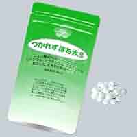 【中古】 酢で体ごときれいになる Strongest] 5 dramatic changes that will occur to your entire