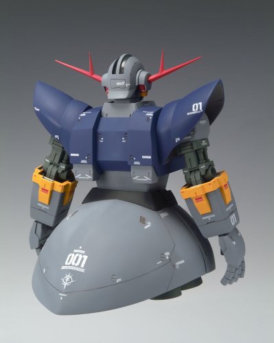 Zeonography #3015 Geong [Import Japonais] - vue 9