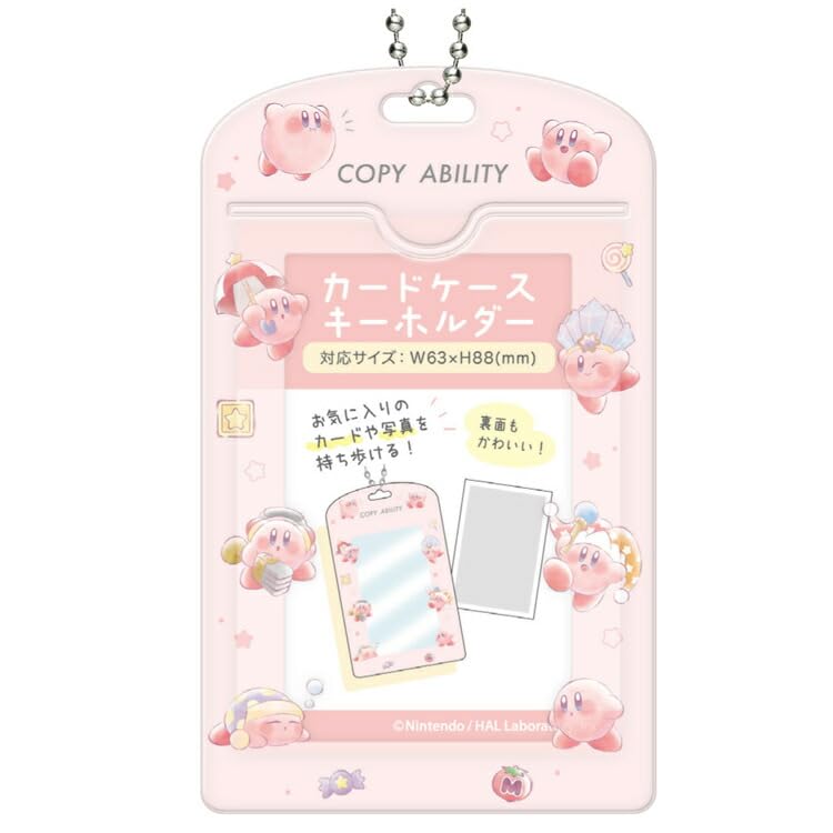 Amazon.co.jp: [カミオジャパン] 星のカービィ カードケース