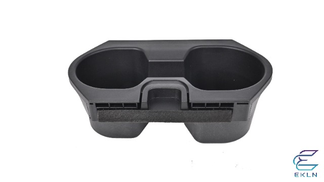 Amazon.com: EKLN Center Console Cup Holder Insert for 2016-2021